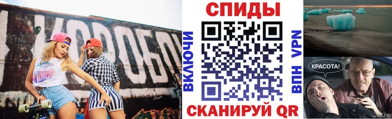 блэк спрут сайт  Сим  АМФЕТАМИН 98%  дарк нет телеграм  продажа наркотиков 