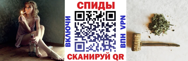 Бутират 1.4BDO  купить закладку  Сим 