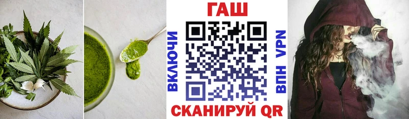 Печенье с ТГК конопля  даркнет сайт  кракен ССЫЛКА  Сим 