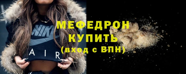 дмт Навашино