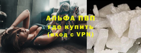 mdpv Михайлов
