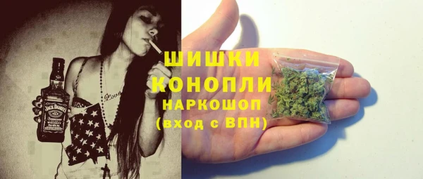метадон Надым