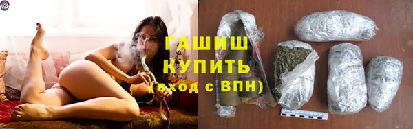 mdma Михайловка