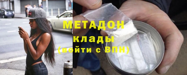 mdpv Михайлов