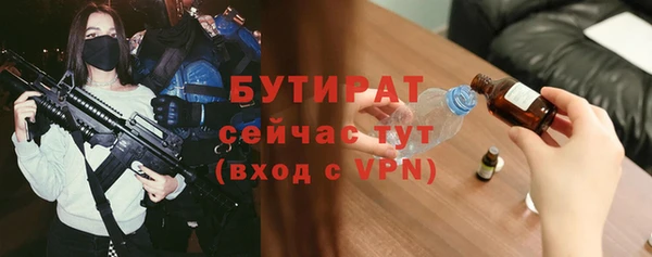 скорость Михайловск