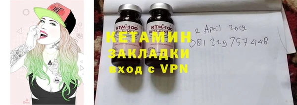 дмт Навашино