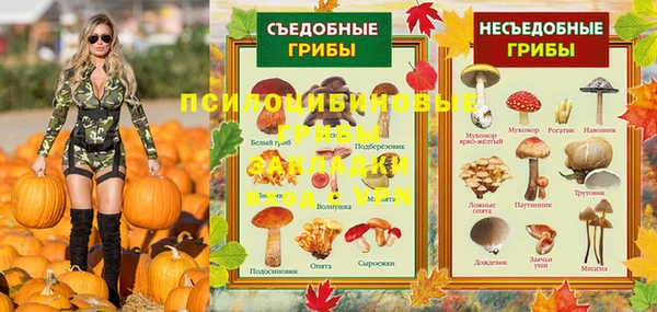 скорость Михайловск