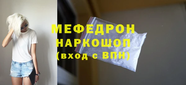 ПСИЛОЦИБИНОВЫЕ ГРИБЫ Валдай