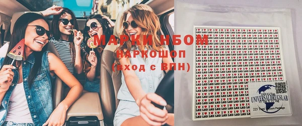 метадон Надым