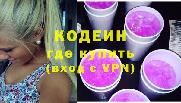 mdpv Михайлов