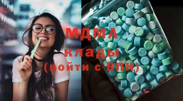 mdpv Михайлов
