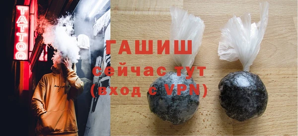 mdpv Михайлов