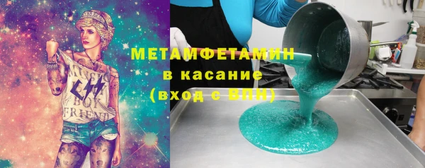скорость Михайловск