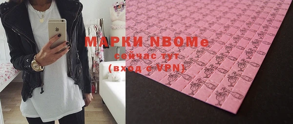 скорость Михайловск
