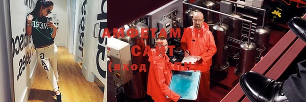 mdpv Михайлов