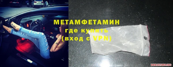 ПСИЛОЦИБИНОВЫЕ ГРИБЫ Валдай