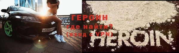mdma Михайловка