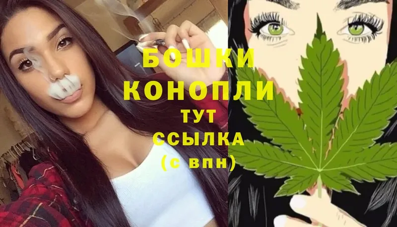 Шишки марихуана Ganja  Сим 